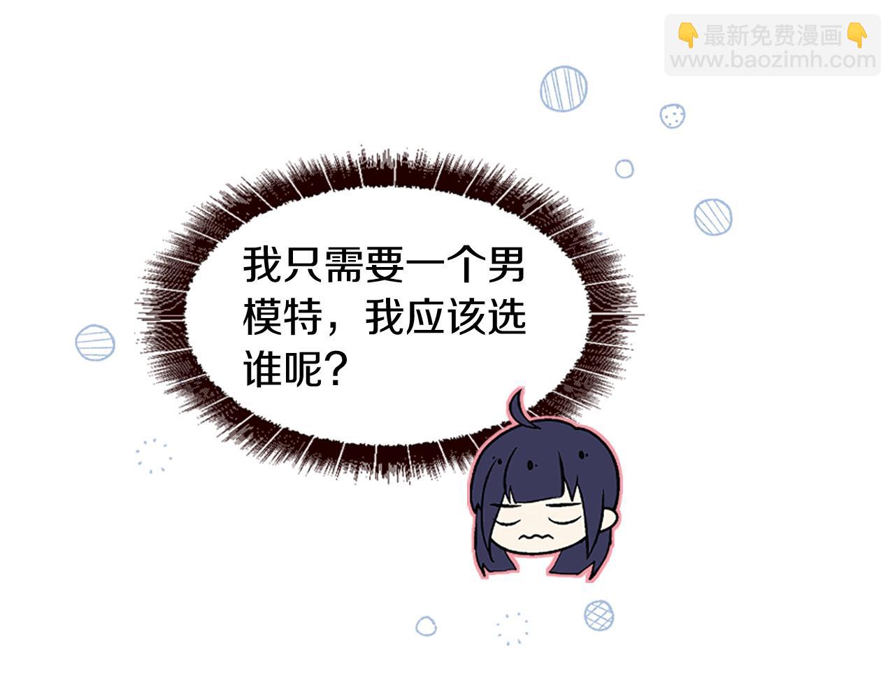 第38话 卑鄙的计谋(1/5)-第38话