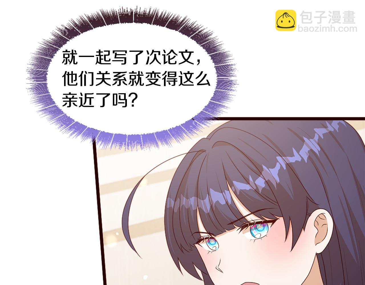 第38话 卑鄙的计谋(1/5)-第38话