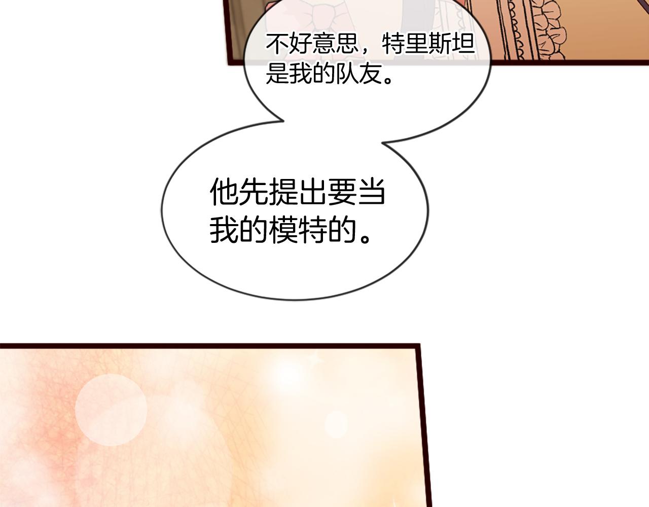 第38话 卑鄙的计谋(1/5)-第38话