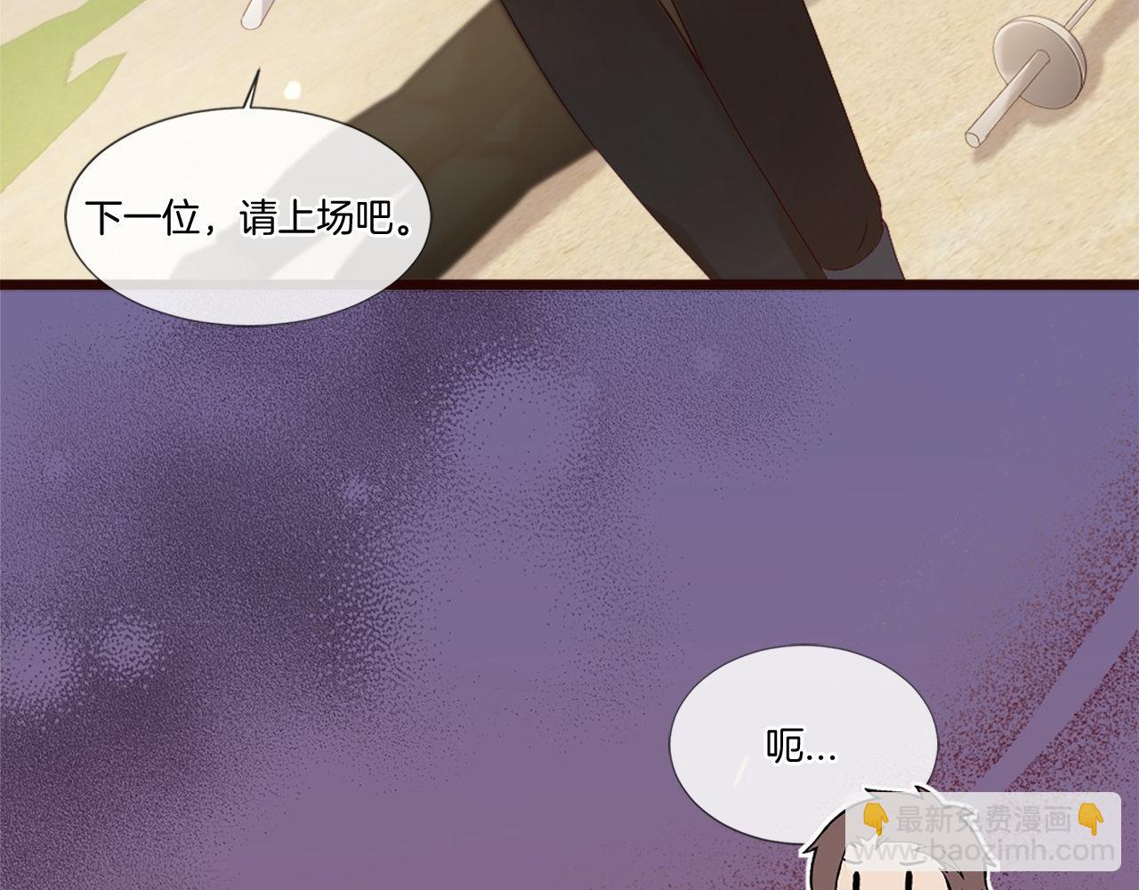第42话 他的解释&hellip;(1/4)-第42话