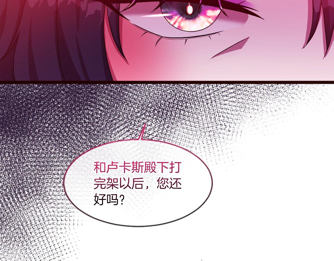 第44话 调查审判案（2）(1/5)-第44话