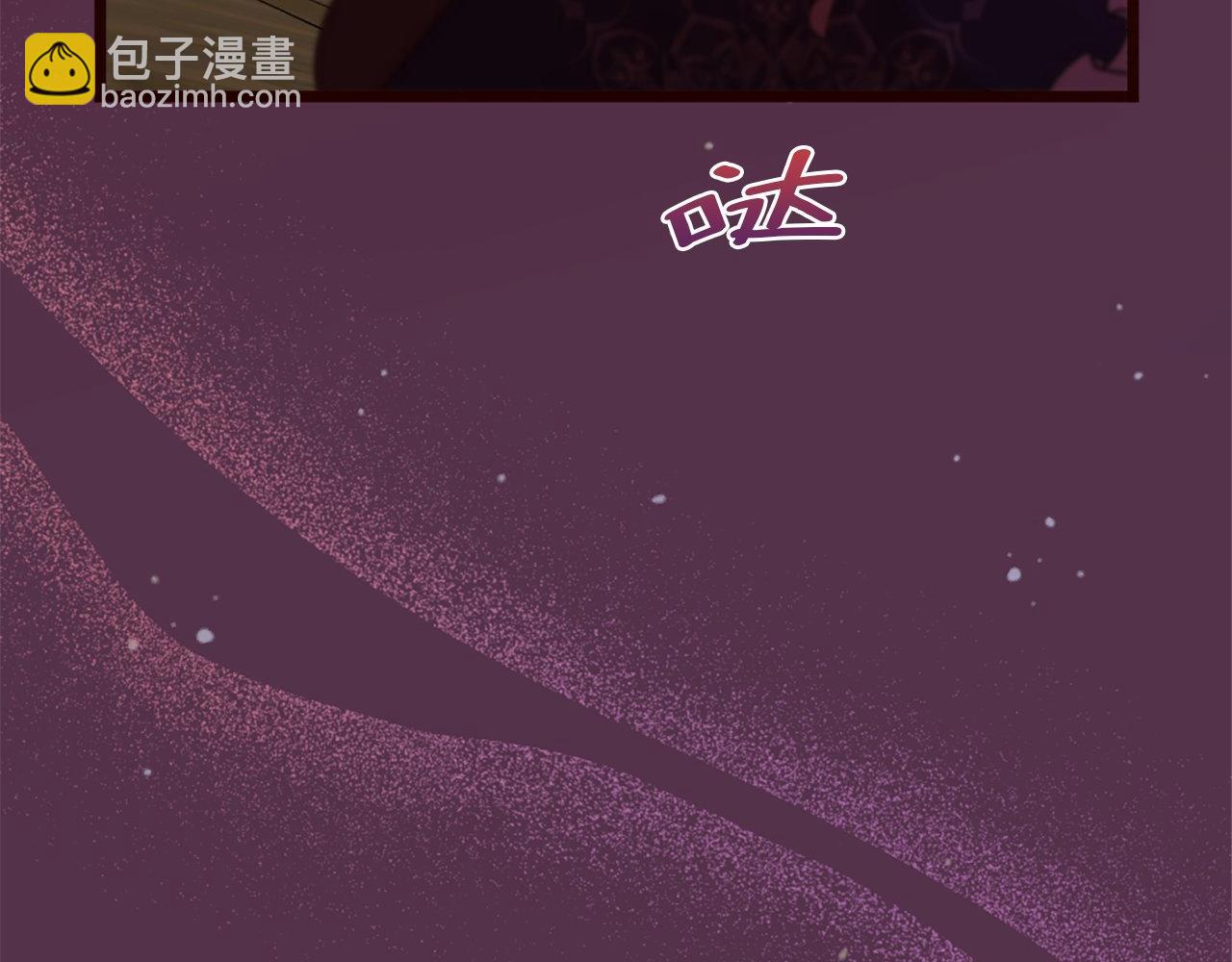 第44话 调查审判案（2）(1/5)-第44话