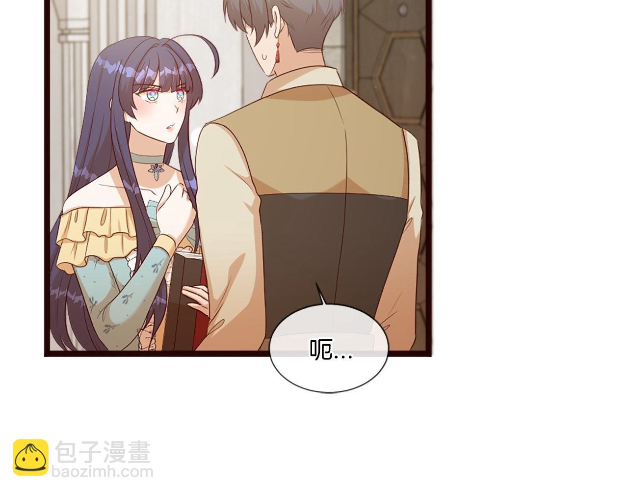 第44话 调查审判案（2）(1/5)-第44话