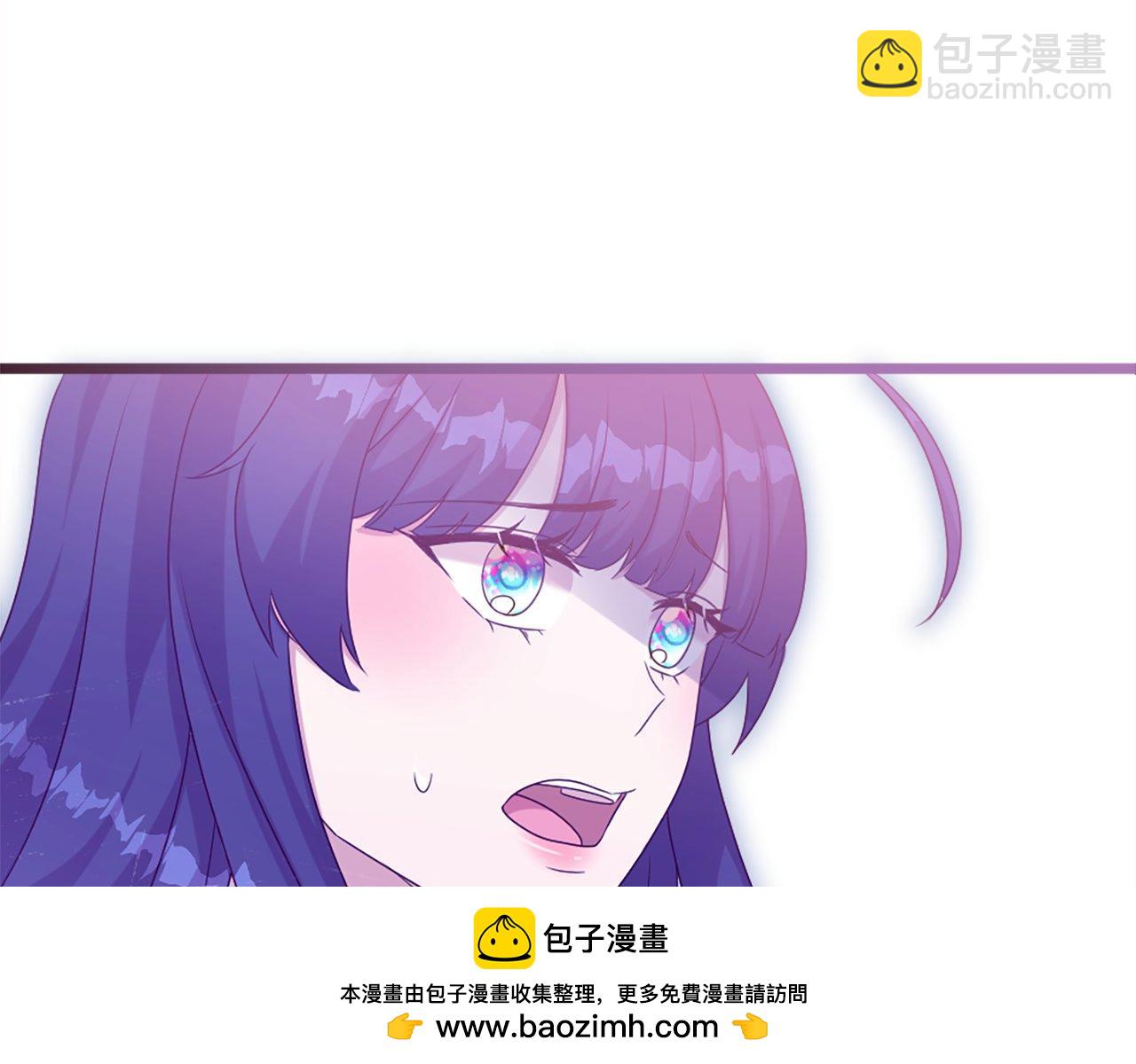 第44话 调查审判案（2）(1/5)-第44话