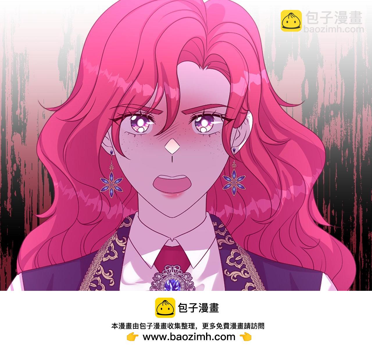第48话 线索（2）(1/4)-第48话