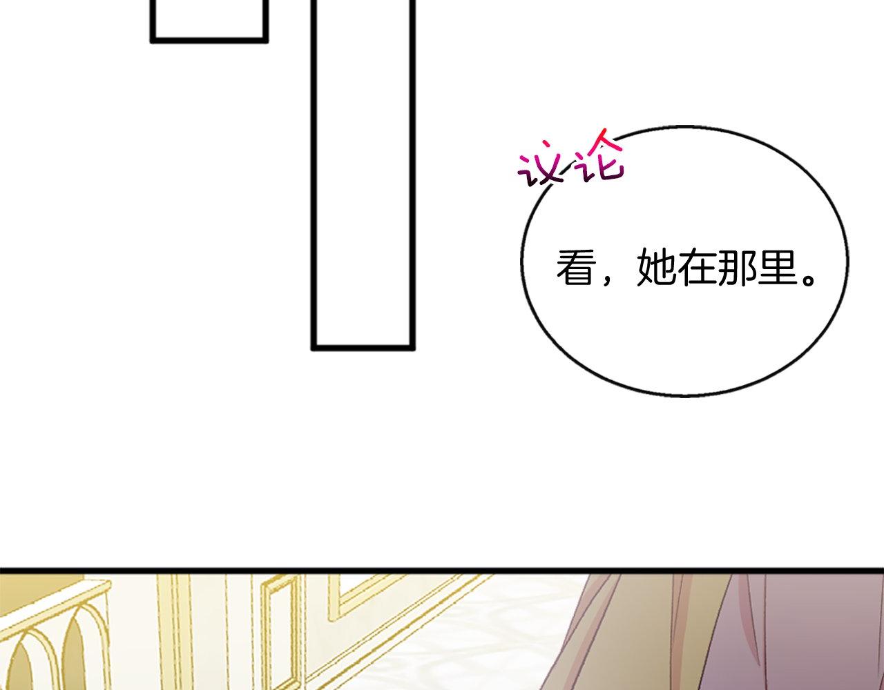 第6话 相遇(1/5)-第6话