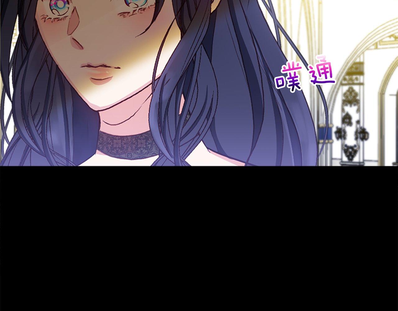 第6话 相遇(1/5)-第6话