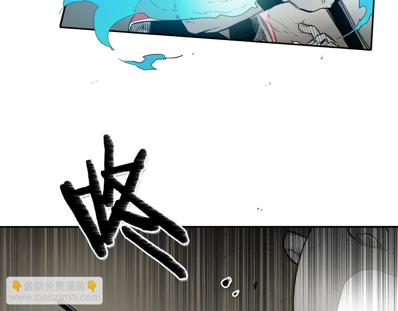 🍻泛泛之辈 第104话  好久不见 第10页