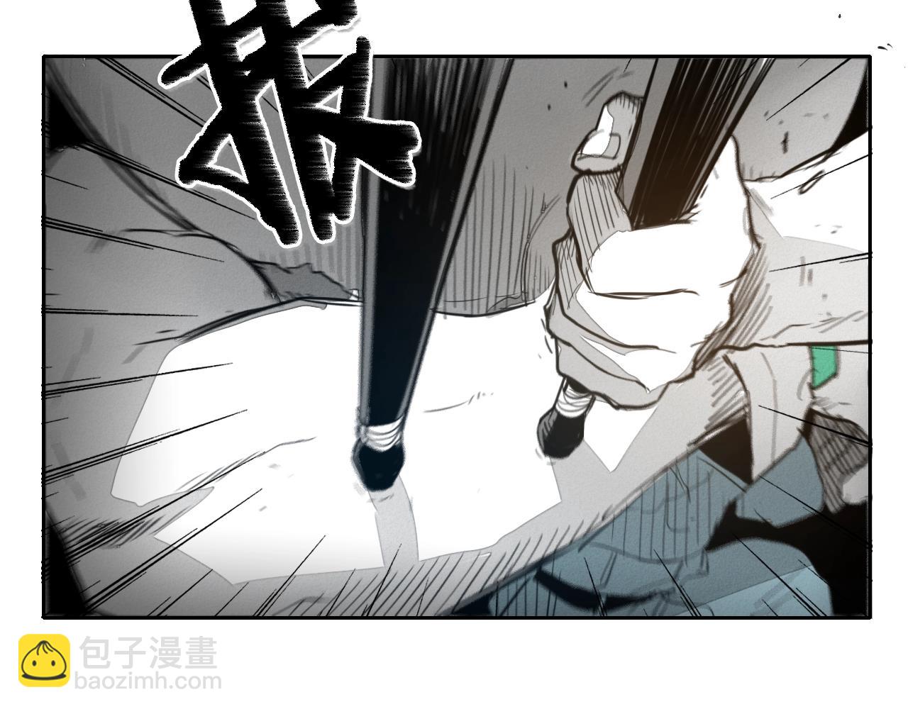 🍻泛泛之辈 第104话  好久不见 第14页