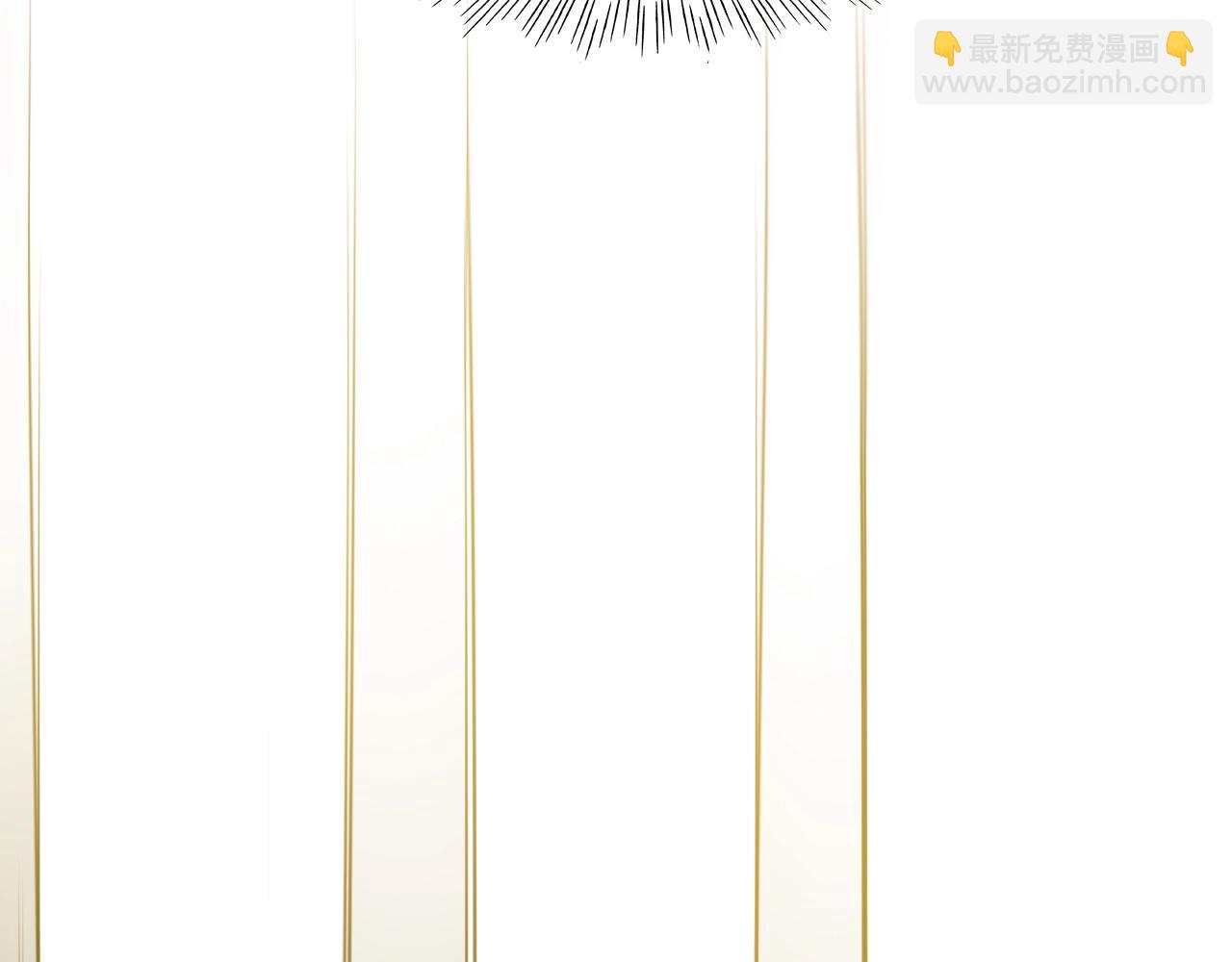 🍻泛泛之辈 第104话  好久不见 第4页