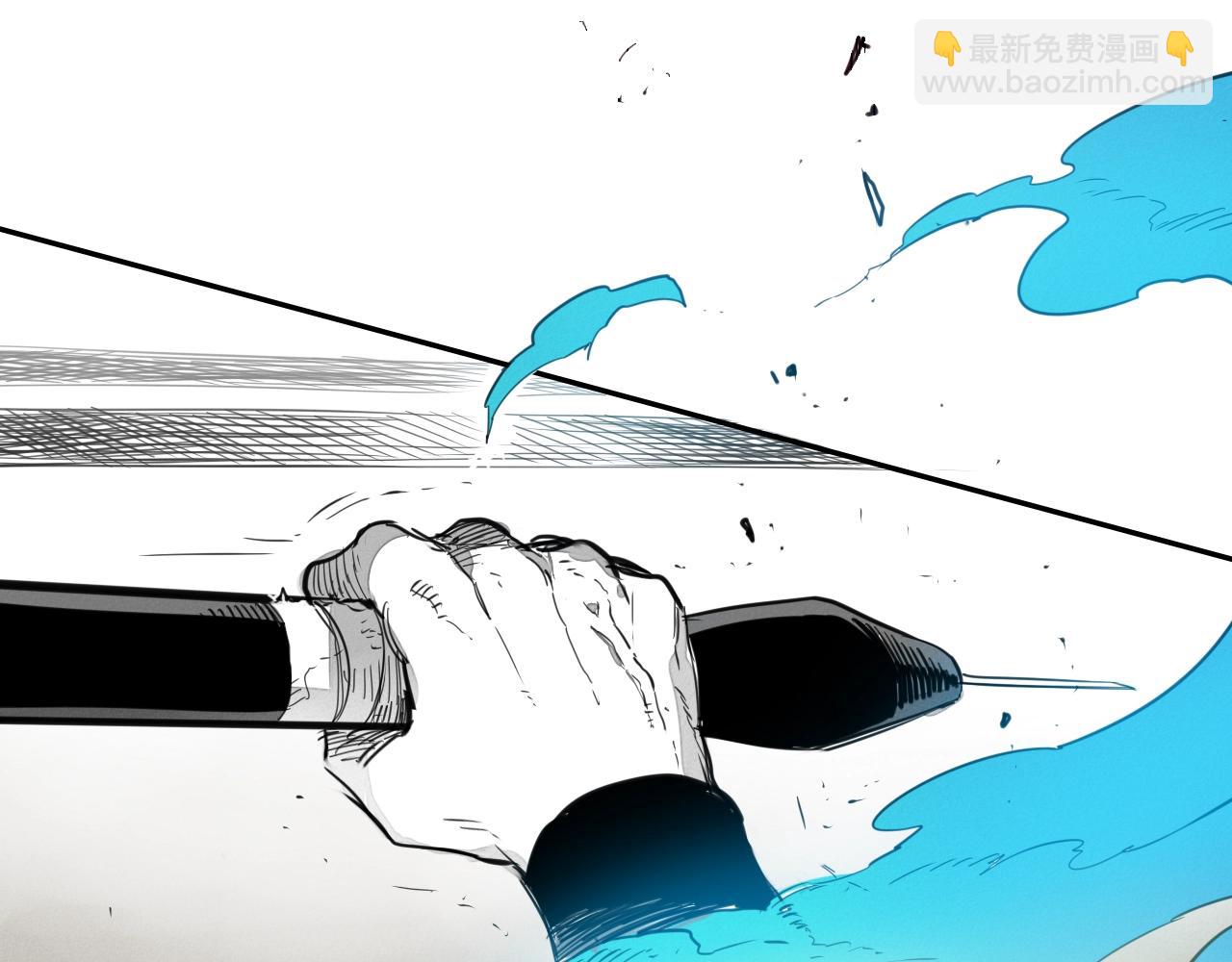 🍻泛泛之辈 第104话  好久不见 第8页