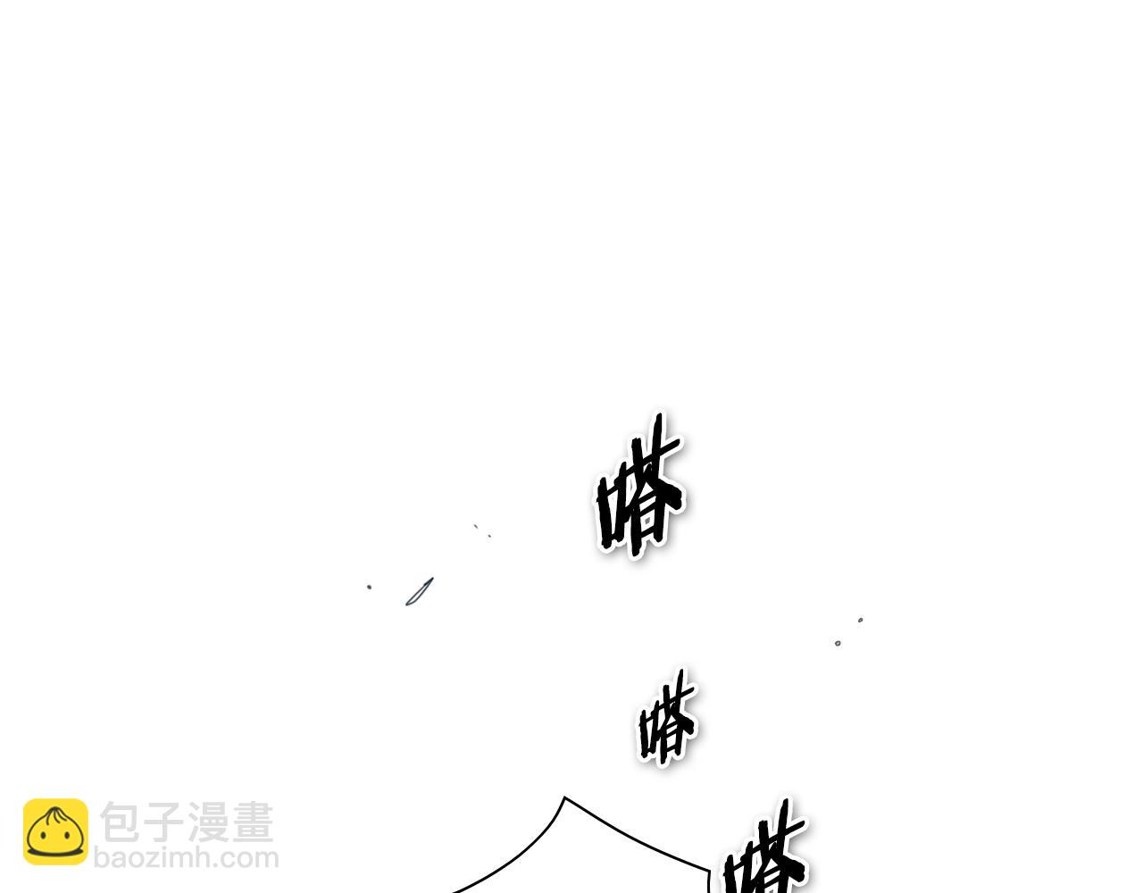 🍻泛泛之辈 第110话 处刑：一获千金！ 第2页