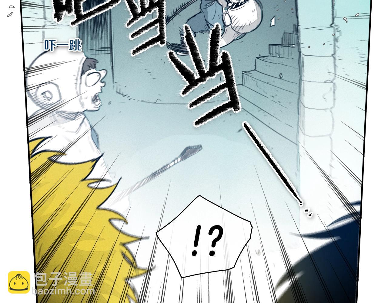 🍻泛泛之辈 第110话 处刑：一获千金！ 第25页
