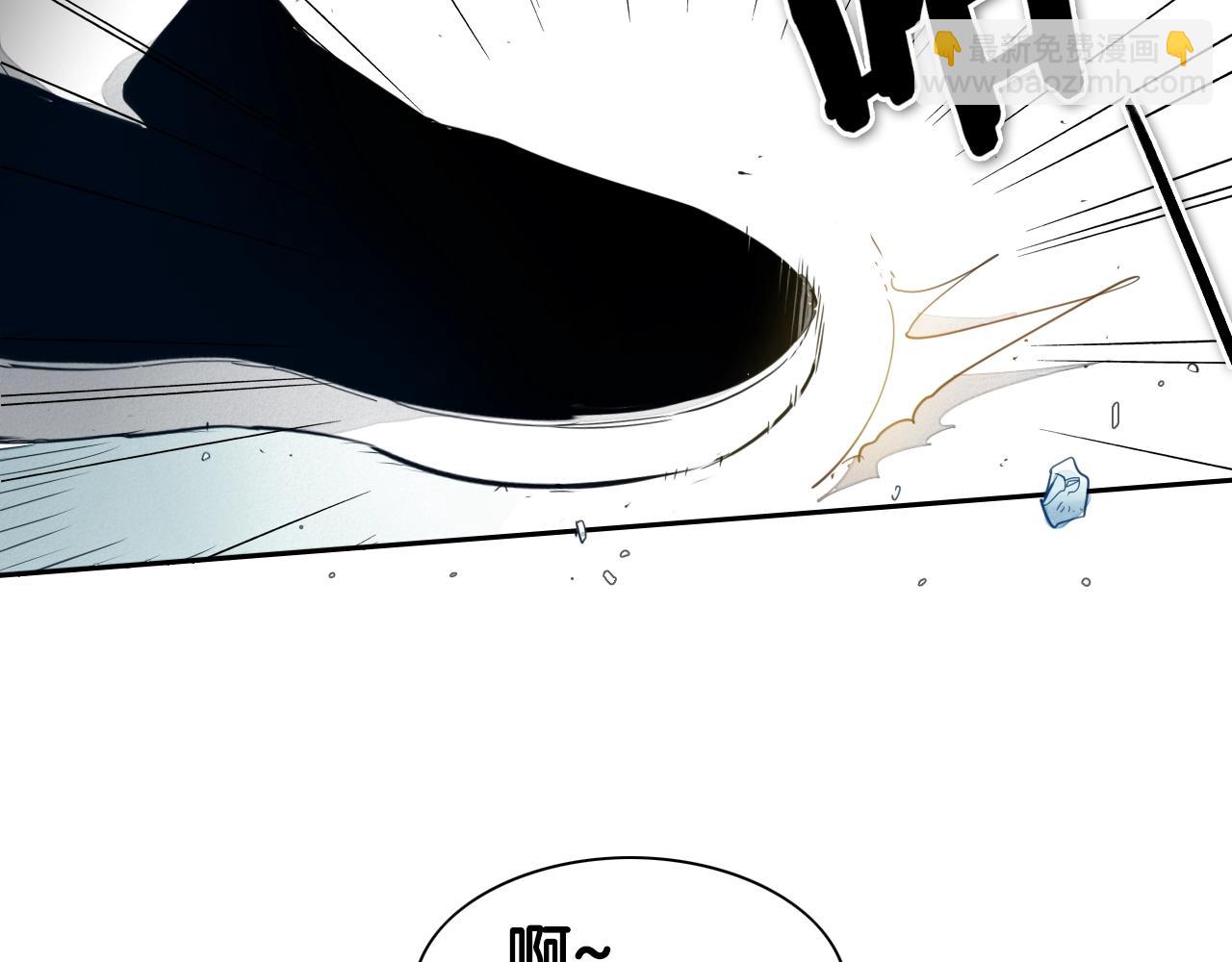 🍻泛泛之辈 第110话 处刑：一获千金！ 第6页