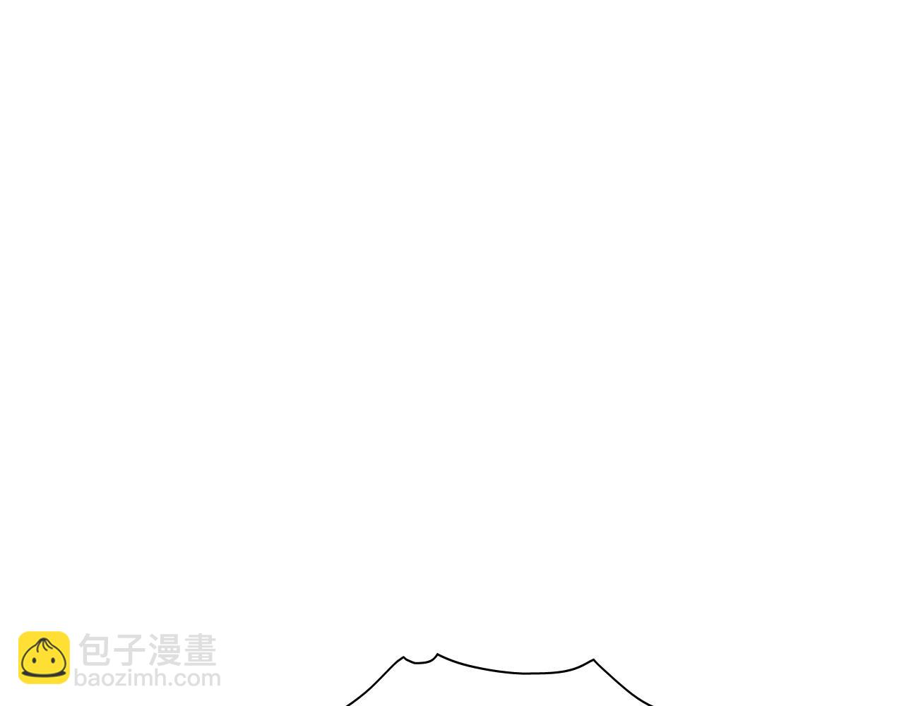 🍻泛泛之辈 第12话 我的身体长大了 第18页