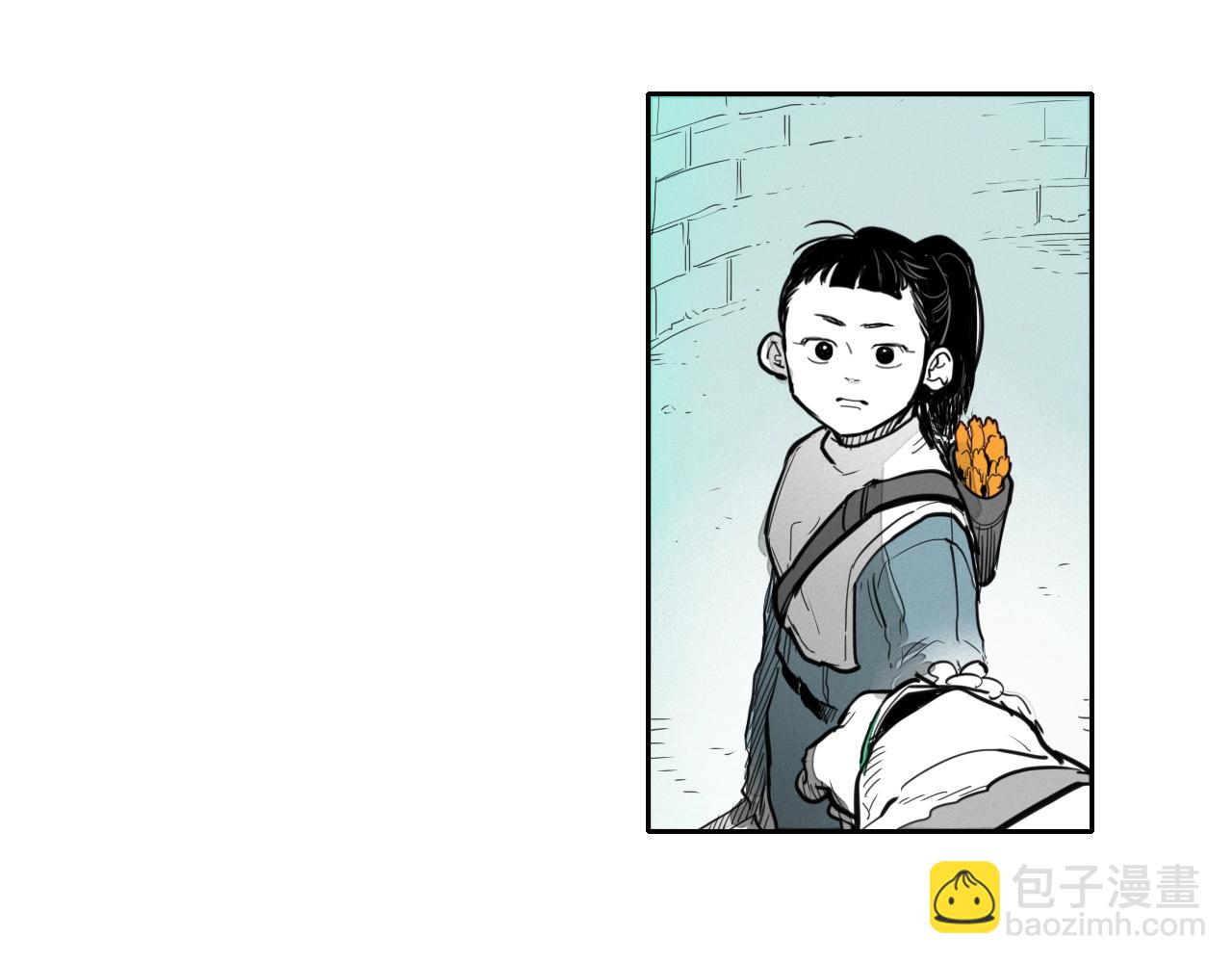 🍻泛泛之辈 第112话 拿多少钱，干多少活 第20页