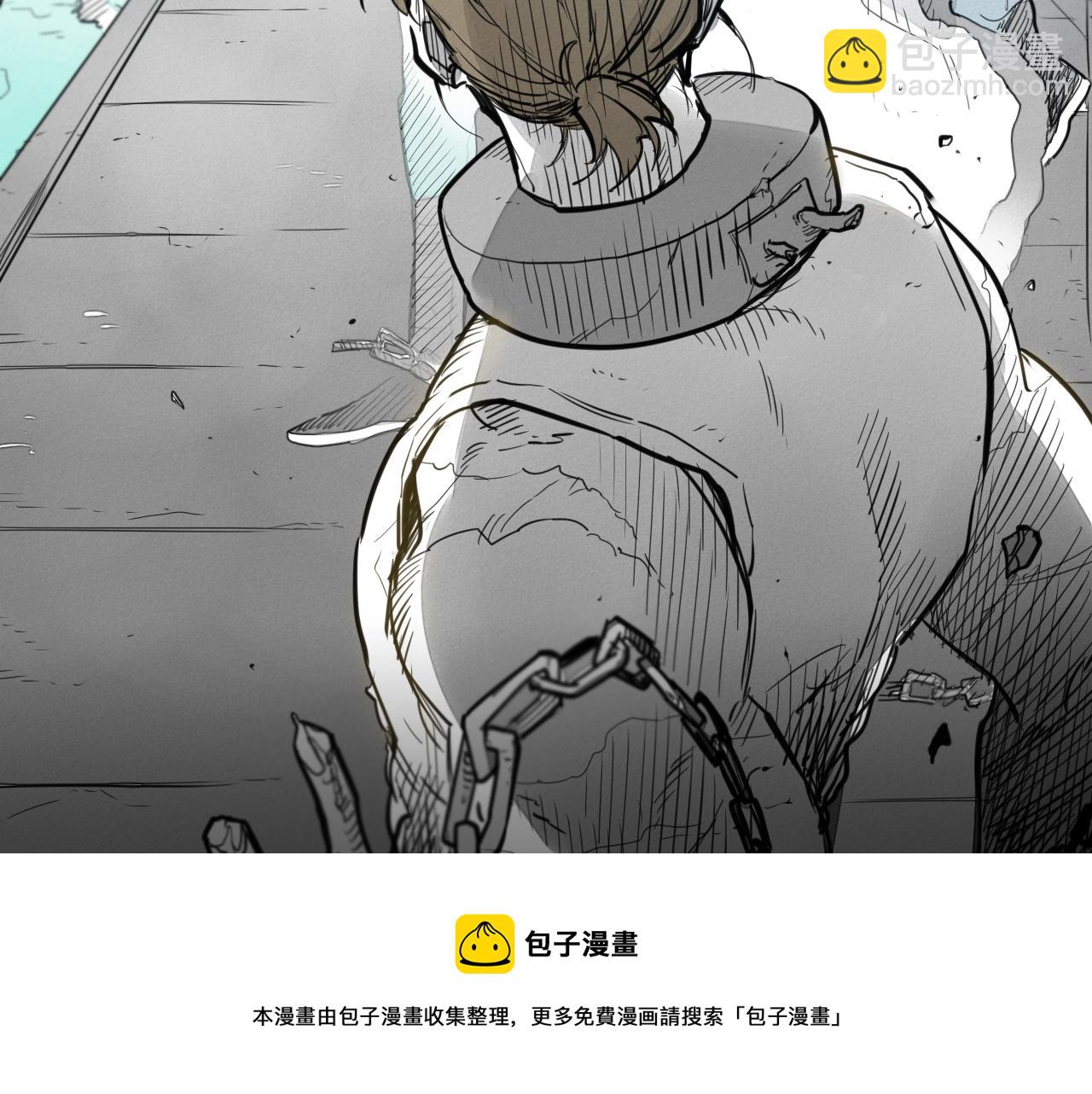 🍻泛泛之辈 第112话 拿多少钱，干多少活 第31页