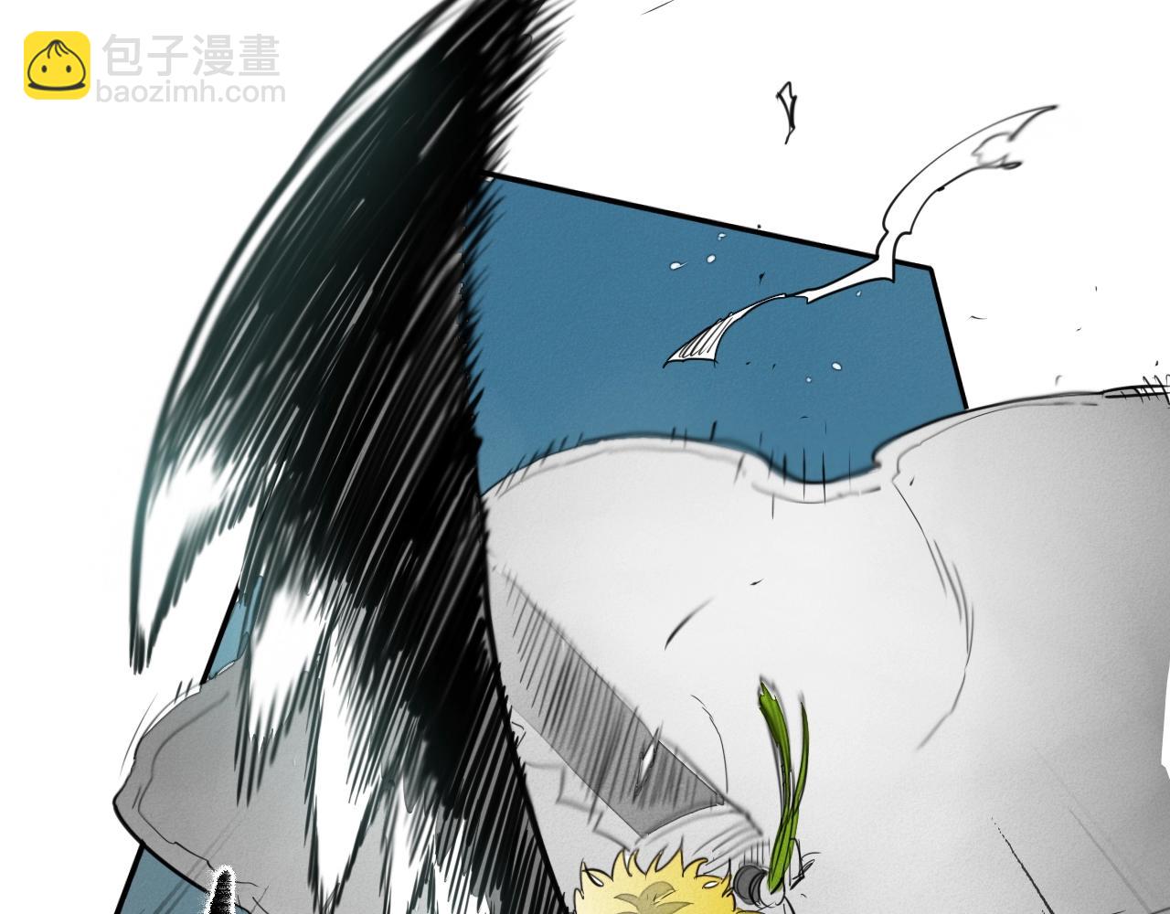 🍻泛泛之辈 第112话 拿多少钱，干多少活 第47页