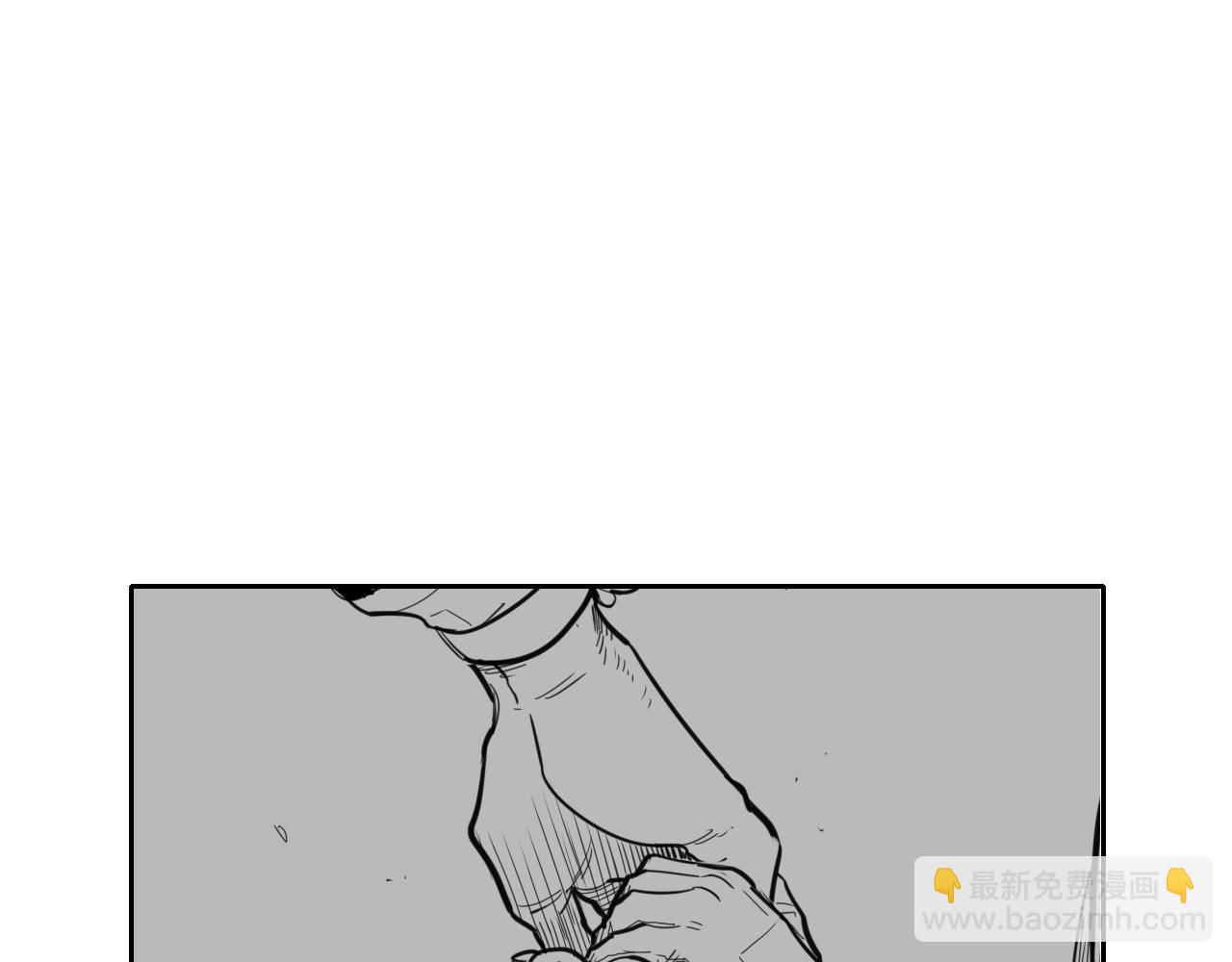 🍻泛泛之辈 第114话 他不是新金浩？ 第27页