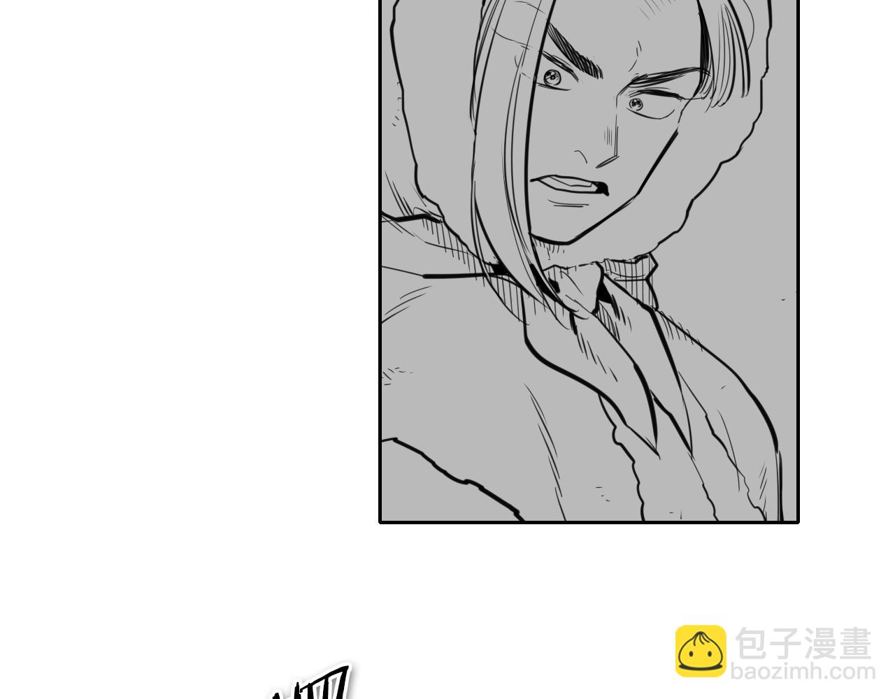 🍻泛泛之辈 第114话 他不是新金浩？ 第29页