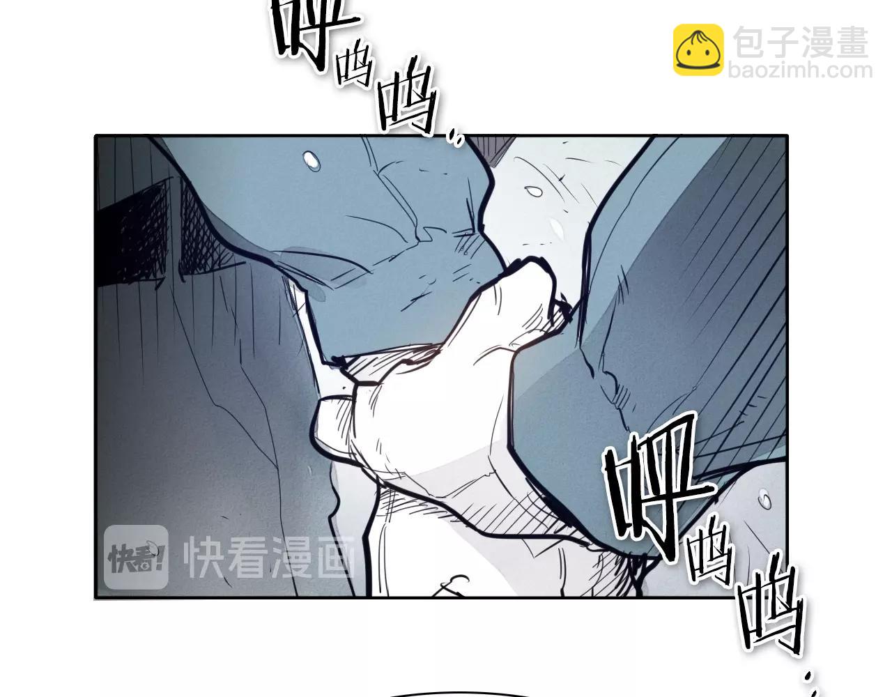 🍻泛泛之辈 第114话 他不是新金浩？ 第30页