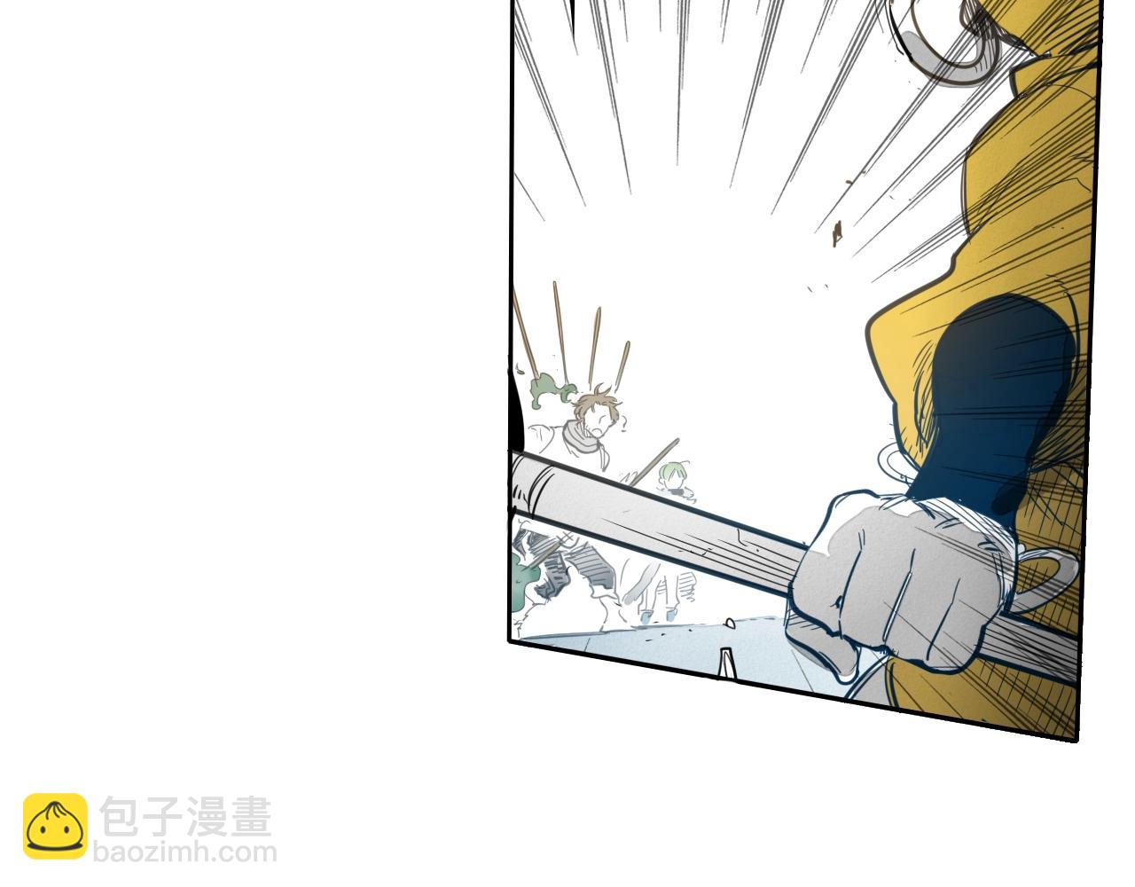 🍻泛泛之辈 第120话 大家，一起上吧 第45页