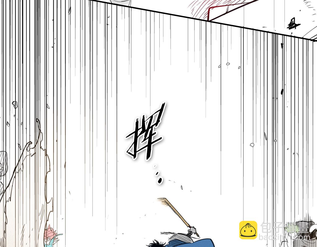 🍻泛泛之辈 第122话 抓到你了 第6页