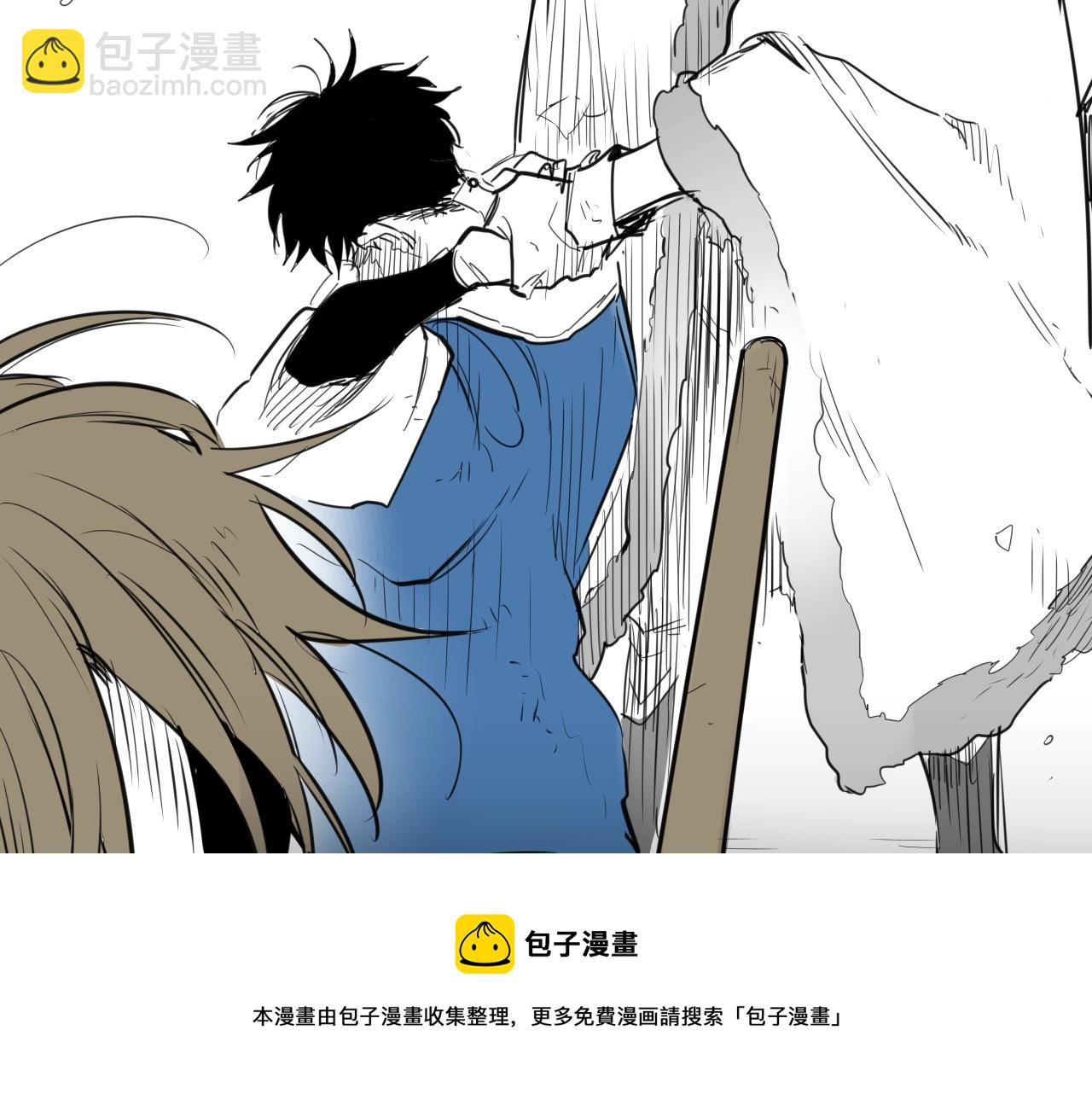 🍻泛泛之辈 第124话 罪魁祸首 第41页