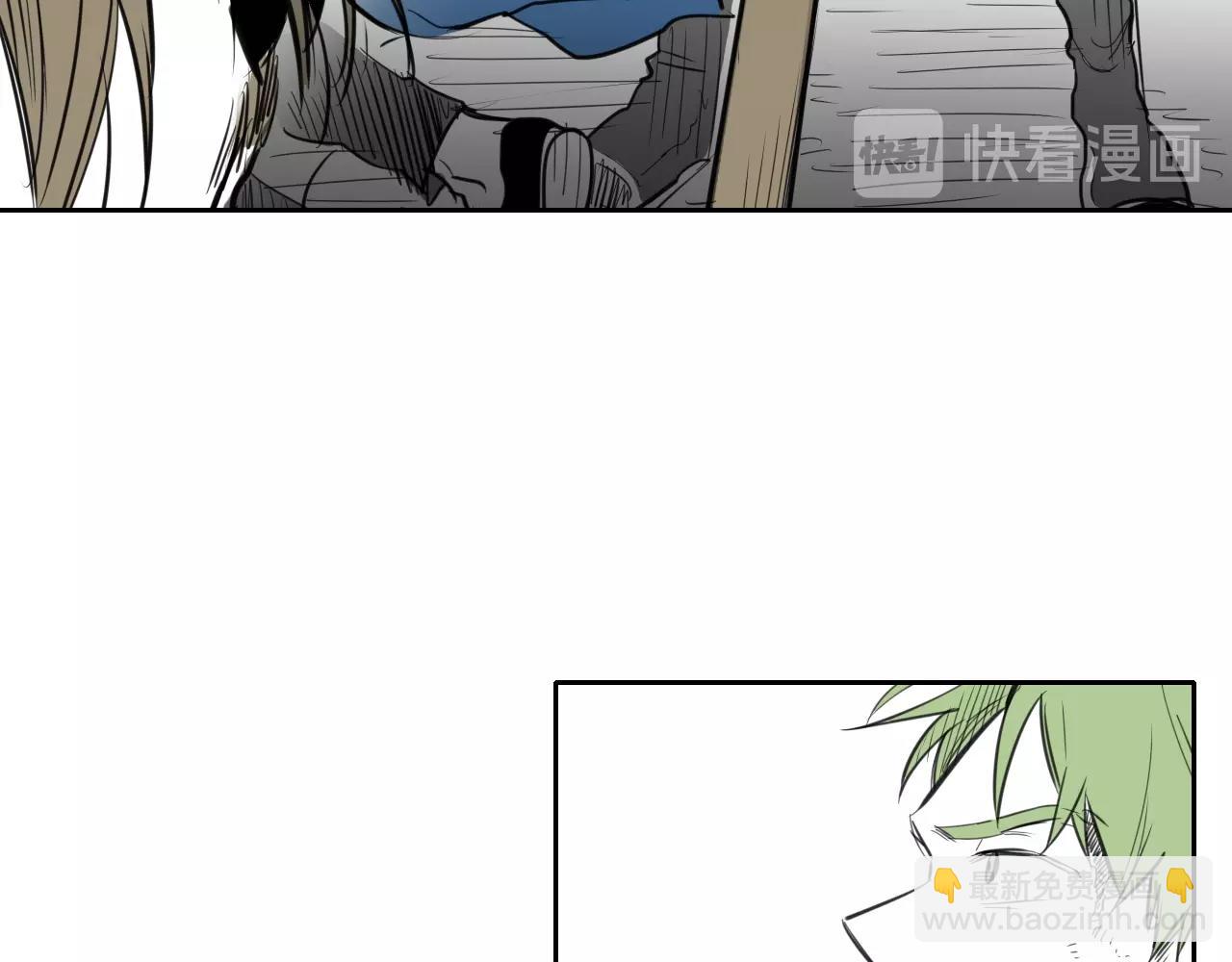 🍻泛泛之辈 第124话 罪魁祸首 第42页