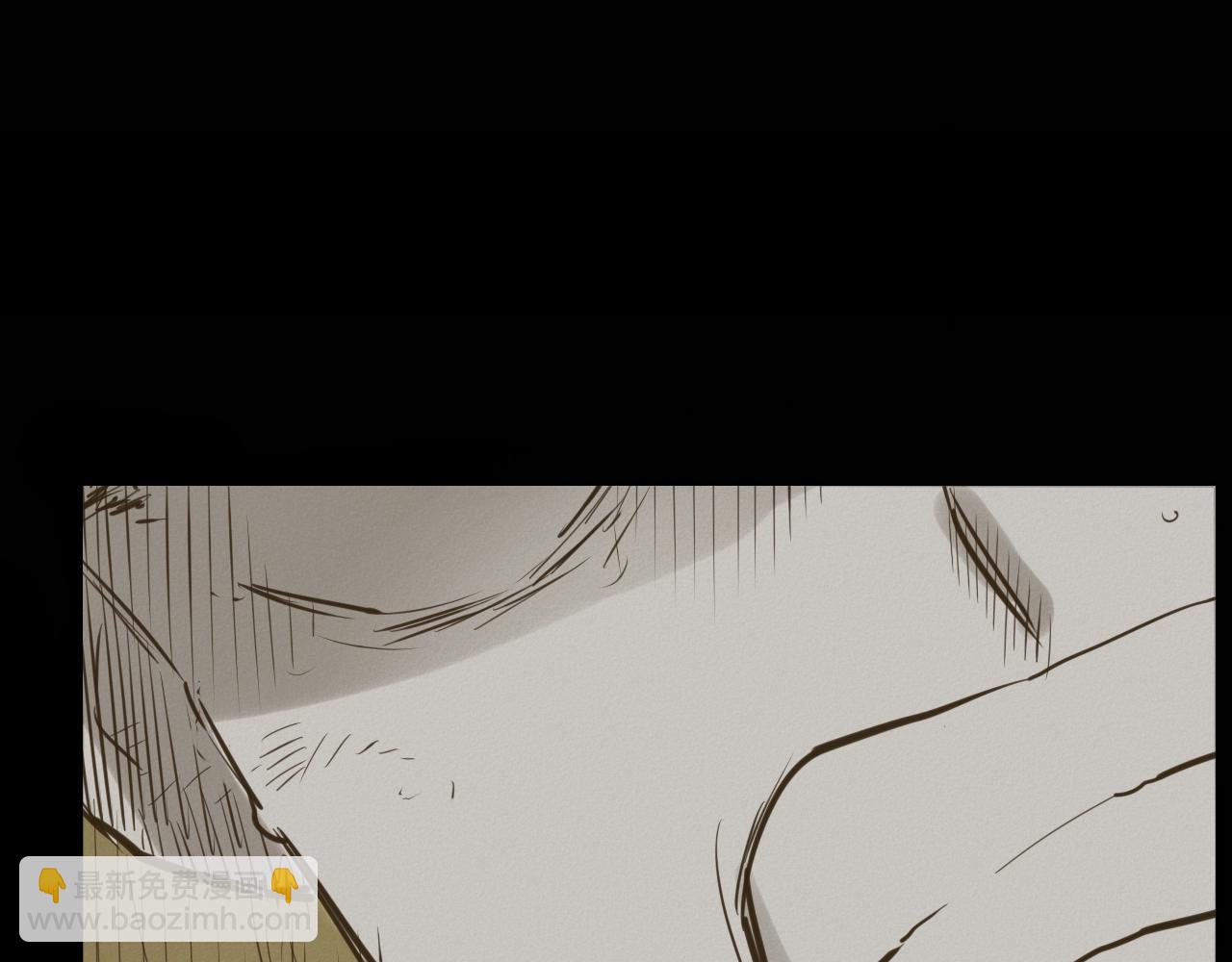🍻泛泛之辈 第126话 答案 第10页