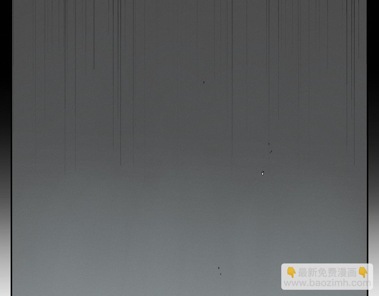 🍻泛泛之辈 第126话 答案 第14页