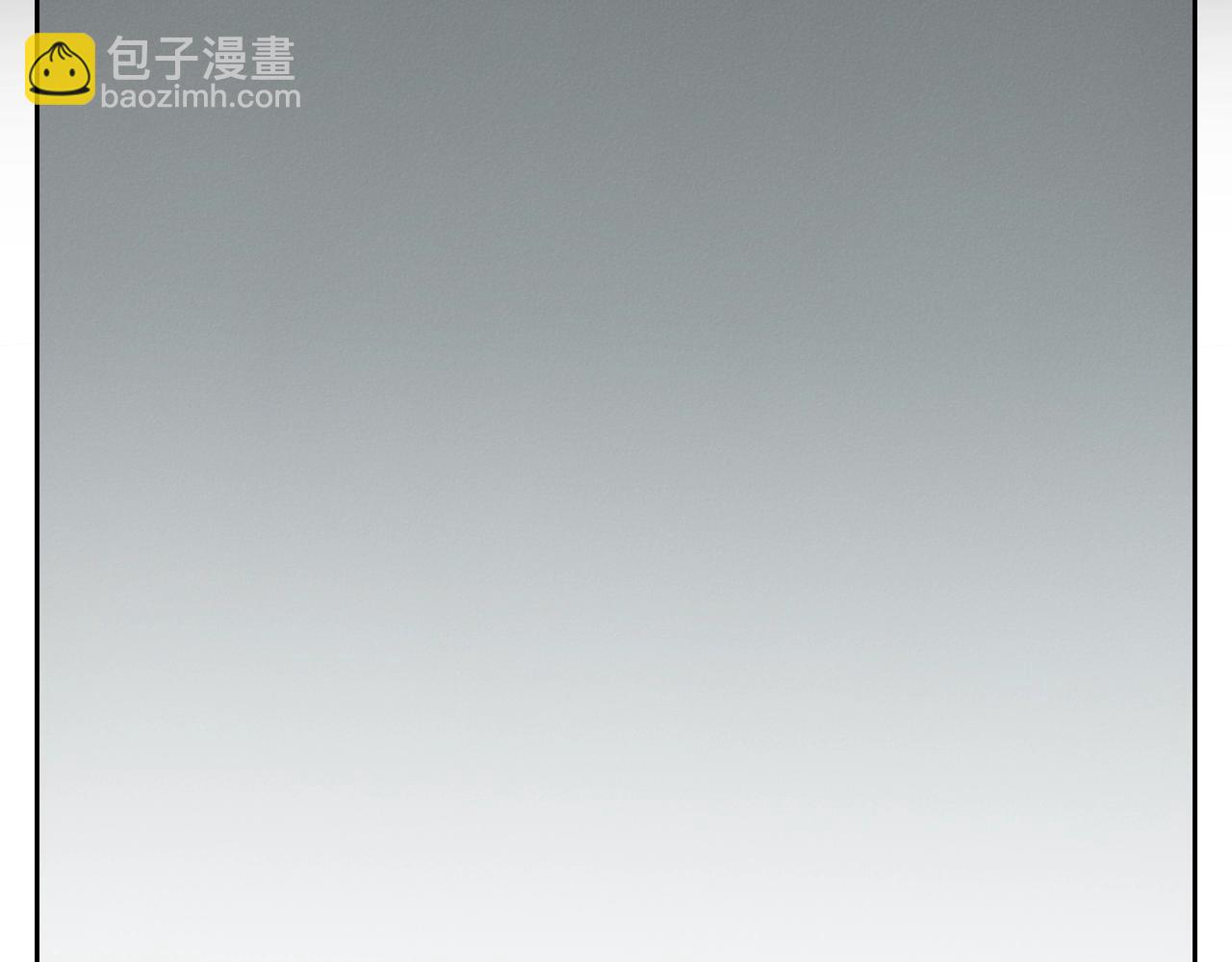 🍻泛泛之辈 第126话 答案 第15页