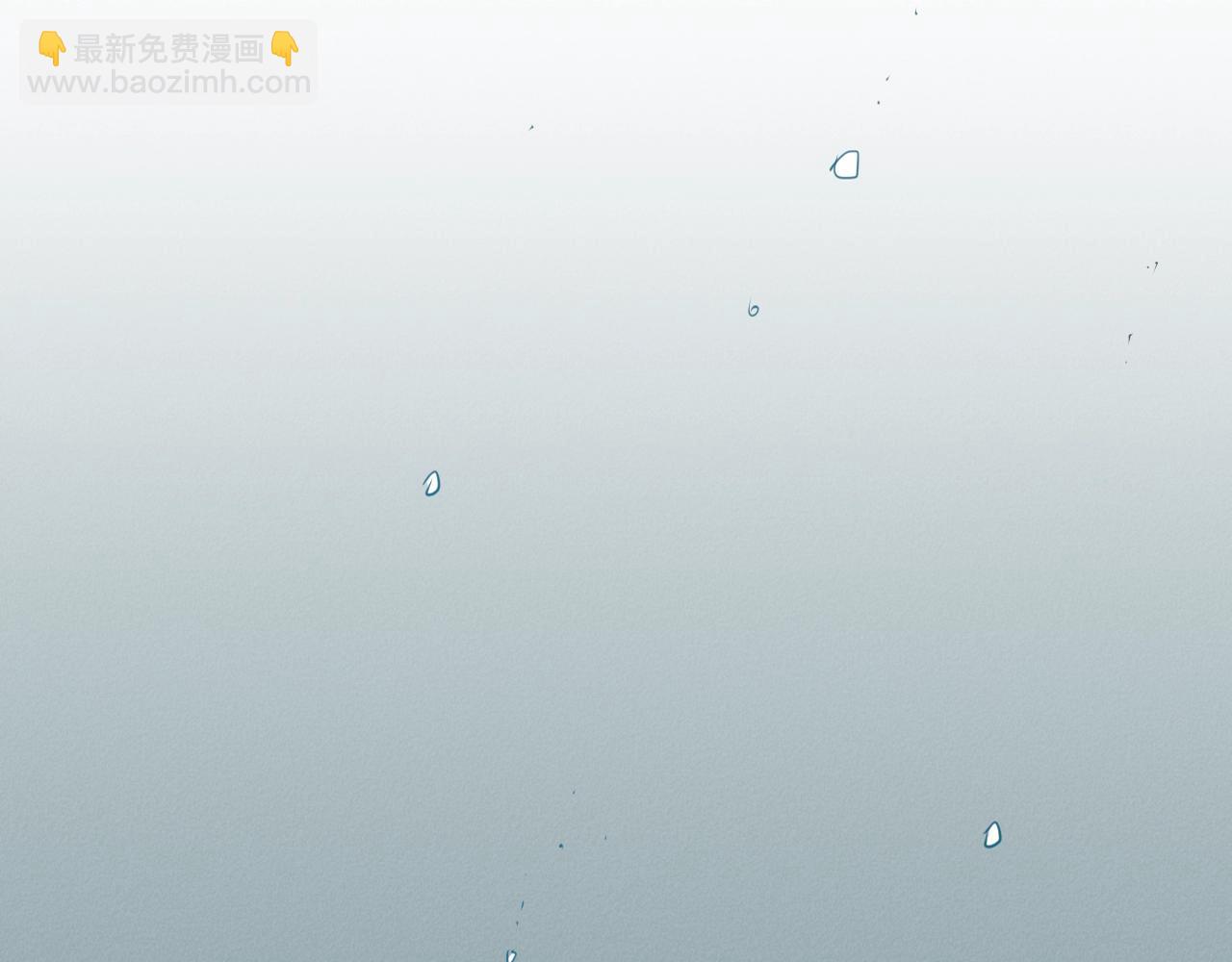 🍻泛泛之辈 第126话 答案 第3页