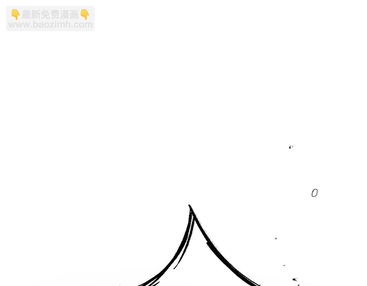 🍻泛泛之辈 第126话 答案 第34页
