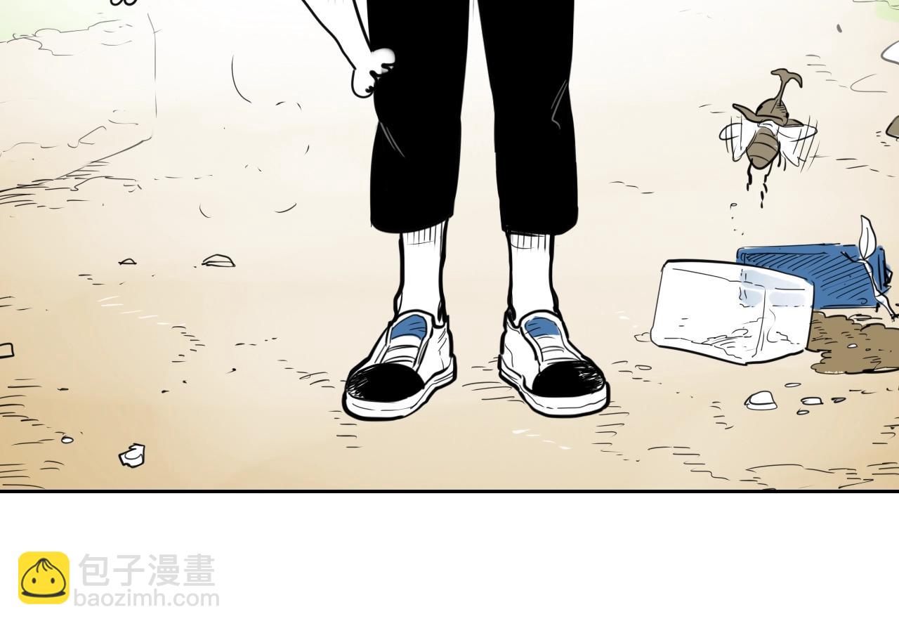 🍻泛泛之辈 第130话 答 第10页