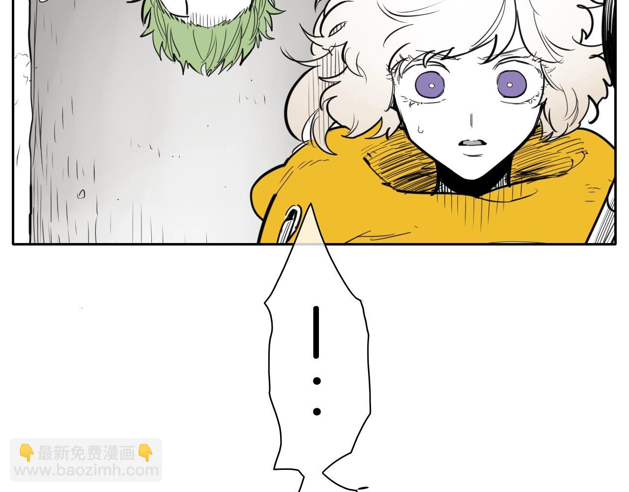 🍻泛泛之辈 第130话 答 第12页