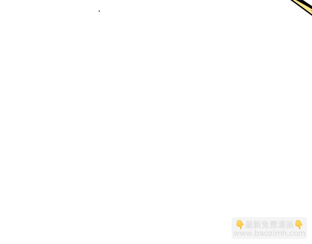 🍻泛泛之辈 第130话 答 第16页