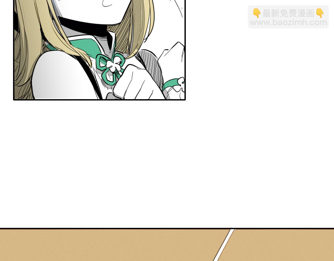 🍻泛泛之辈 第14话 强盗车夫 第34页