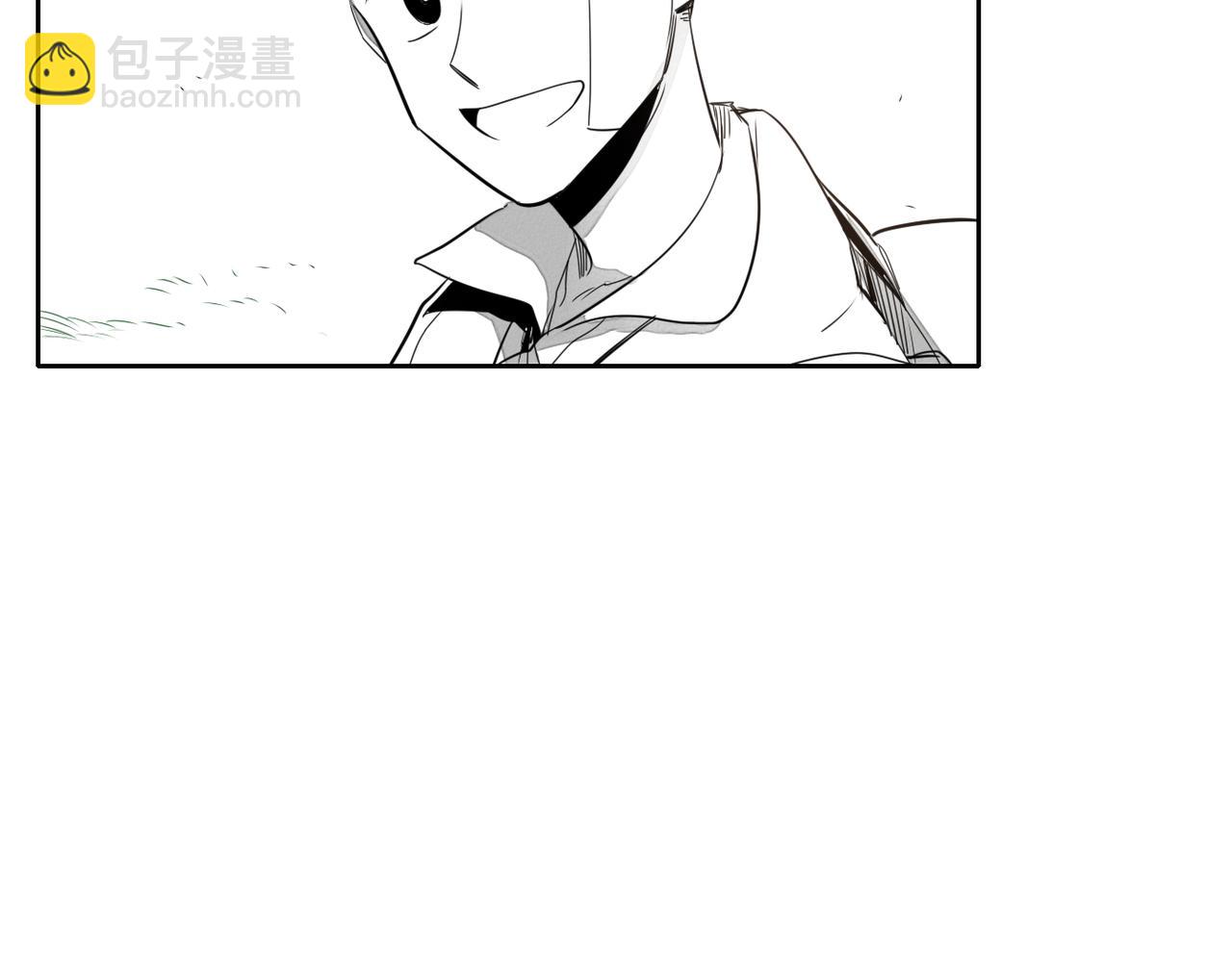 🍻泛泛之辈 第14话 强盗车夫 第9页