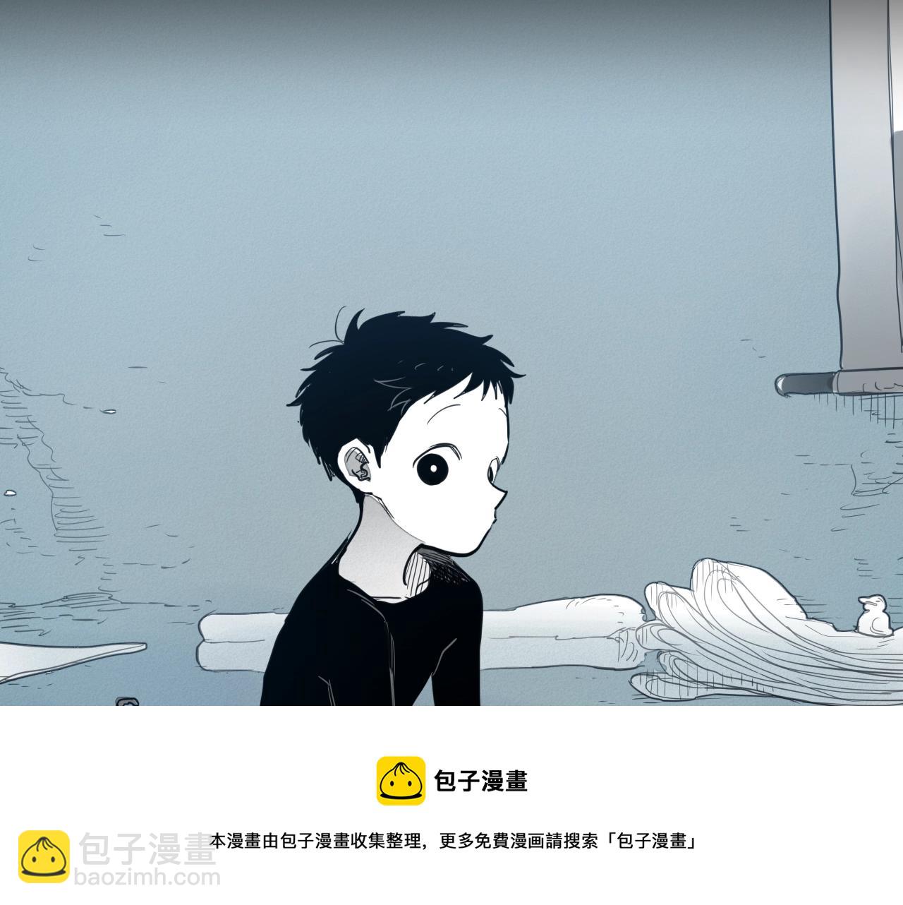 🍻泛泛之辈 第132话 寻找黑战士！ 第11页