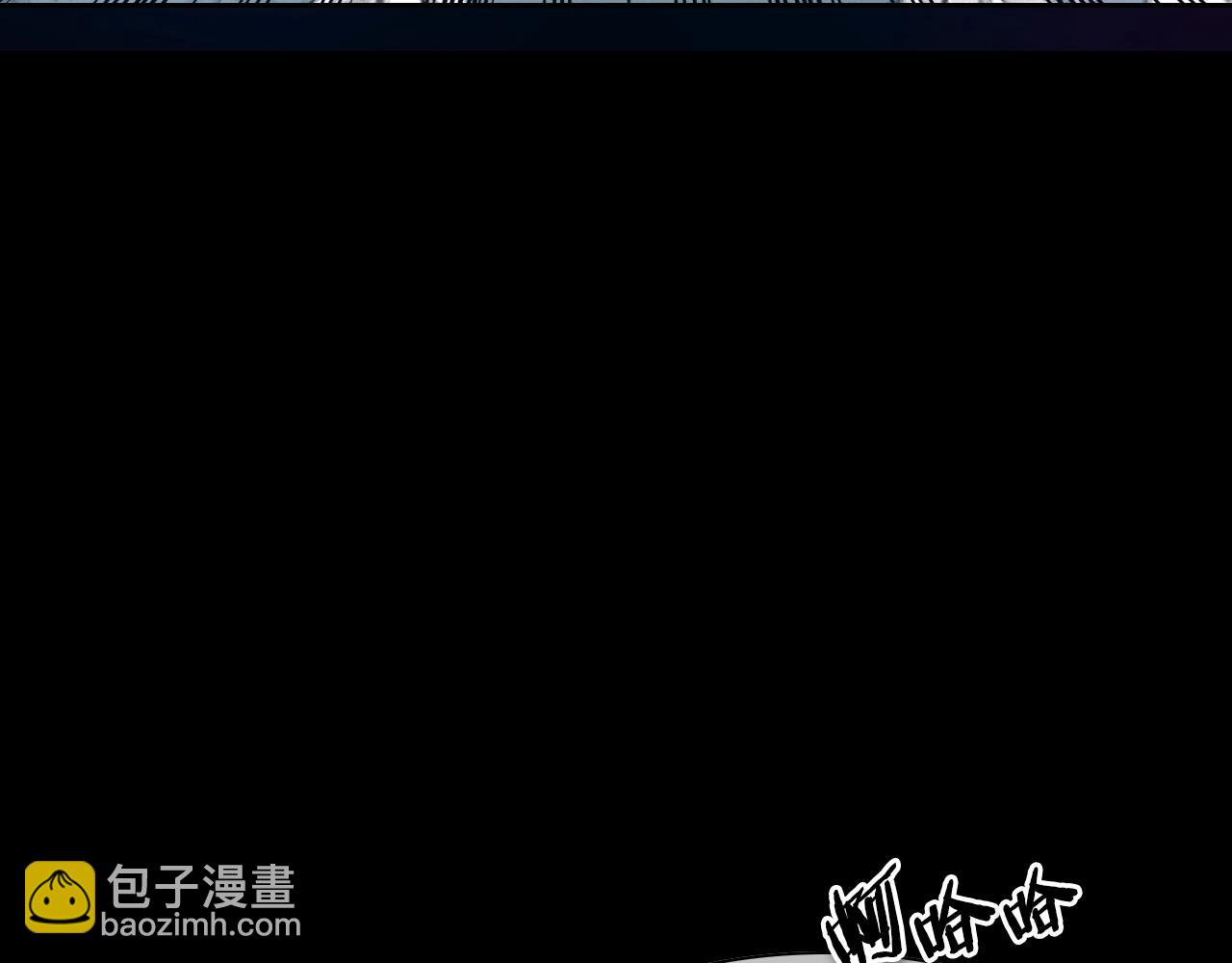 🍻泛泛之辈 第132话 寻找黑战士！ 第33页