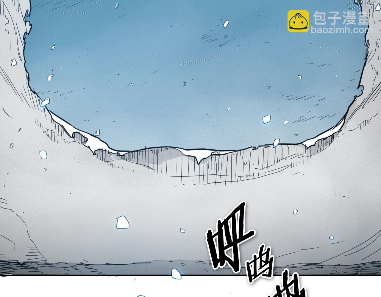 🍻泛泛之辈 第132话 寻找黑战士！ 第5页