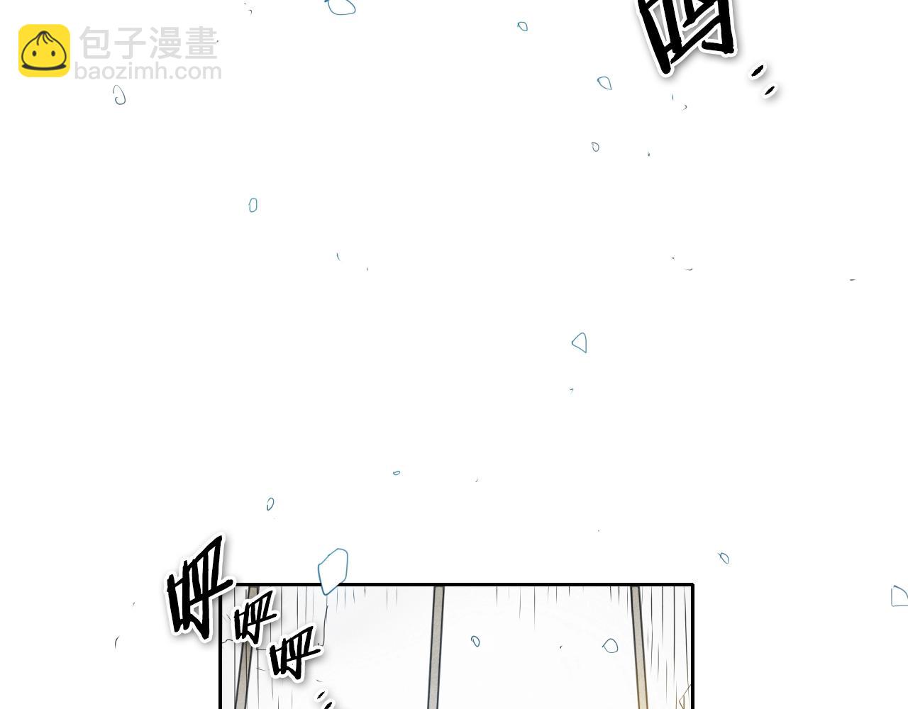 🍻泛泛之辈 第132话 寻找黑战士！ 第6页