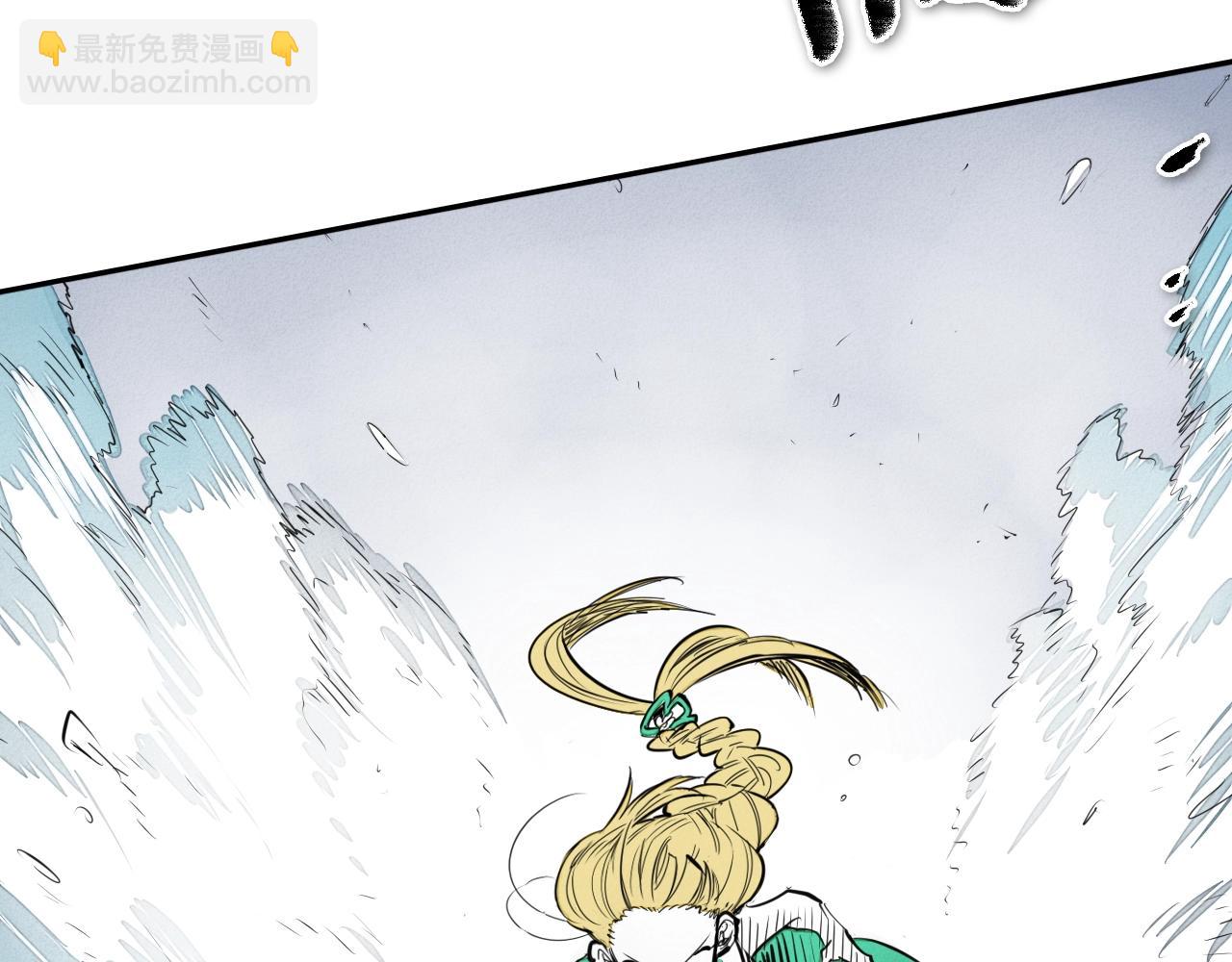 🍻泛泛之辈 第134话 美香的咆哮！ 第22页