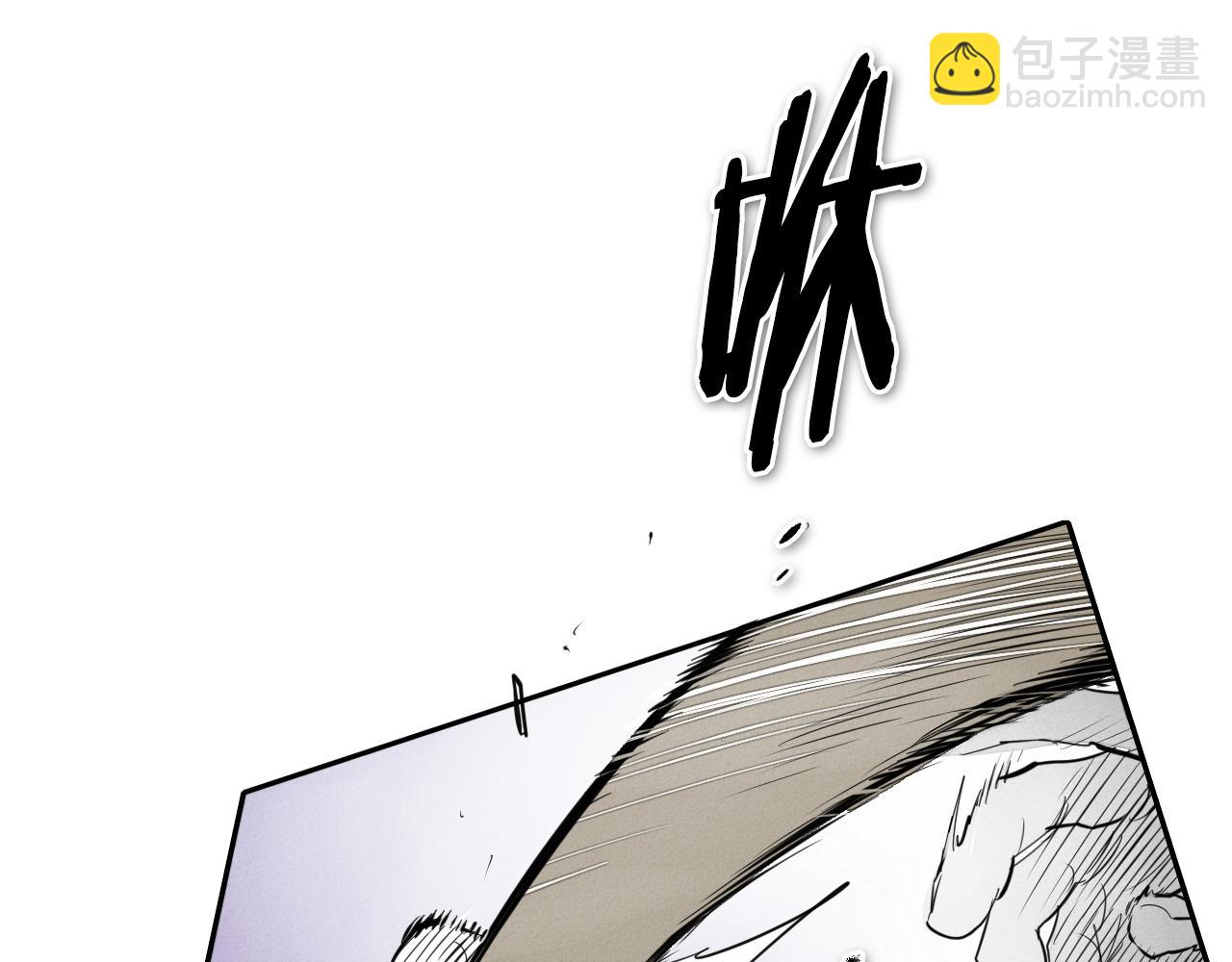 🍻泛泛之辈 第134话 美香的咆哮！ 第29页
