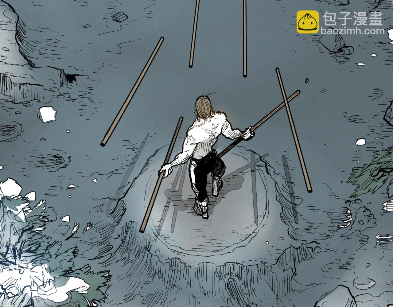 🍻泛泛之辈 第136话 阻止金浩！ 第12页