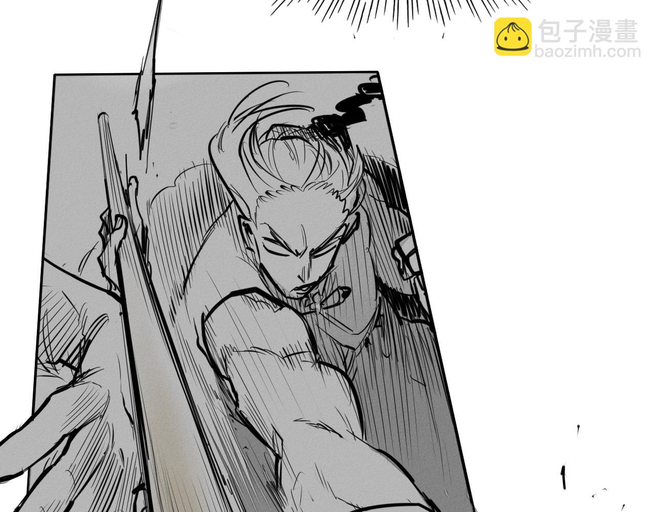 🍻泛泛之辈 第136话 阻止金浩！ 第23页
