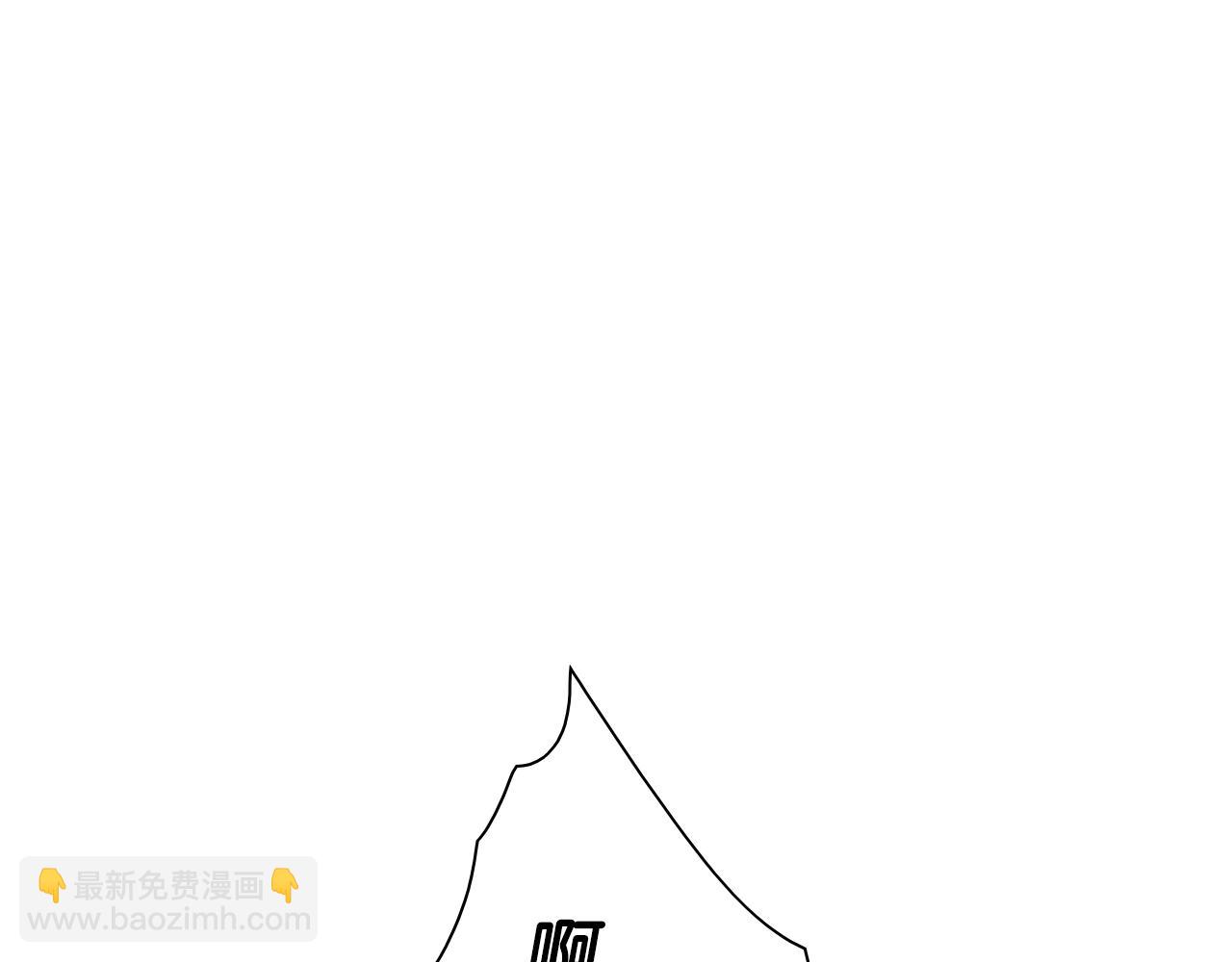 🍻泛泛之辈 第136话 阻止金浩！ 第3页
