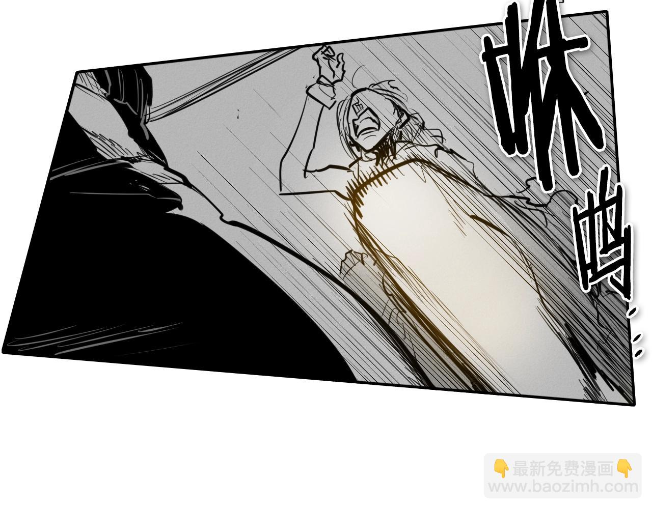 🍻泛泛之辈 第136话 阻止金浩！ 第30页