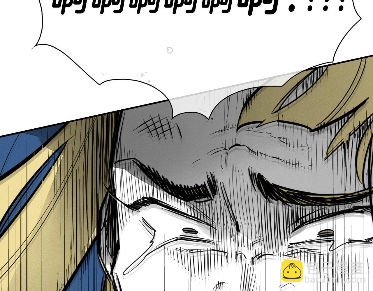 🍻泛泛之辈 第136话 阻止金浩！ 第6页